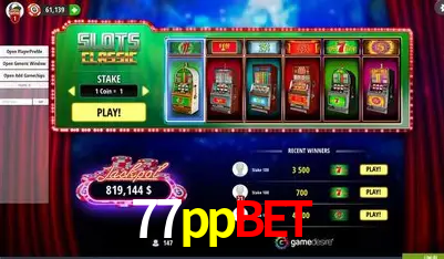 A Emoção da Loteria na 77ppbet: Uma Chance de Mudança de Vida