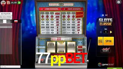 Explorando a Categoria de Eventos em Apostas na 77ppbet